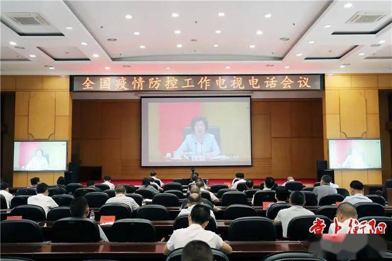江苏疫情最新动态，全面防控，守护人民健康安全
