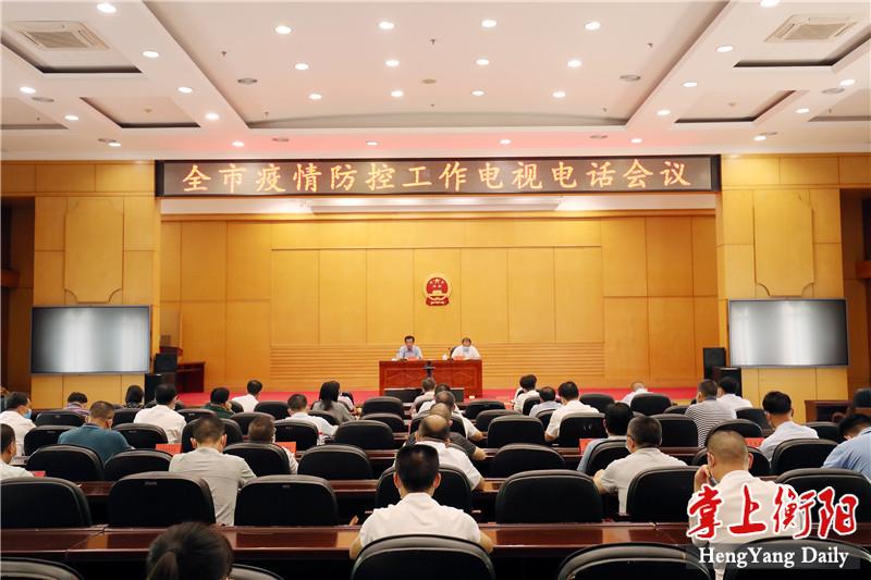 江苏疫情最新动态，全面防控，守护人民健康安全
