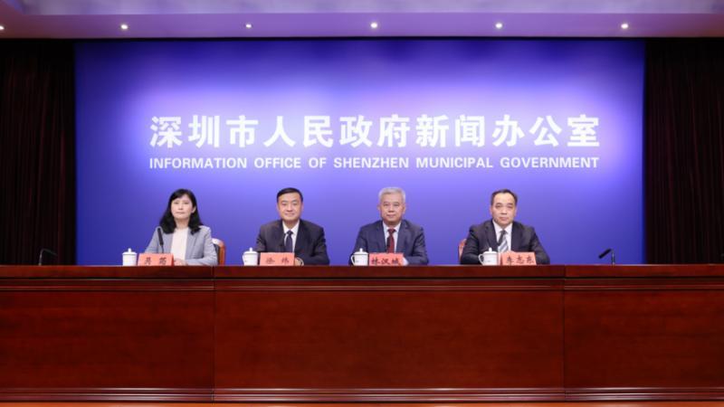深圳疫情防控最新通报情况概览