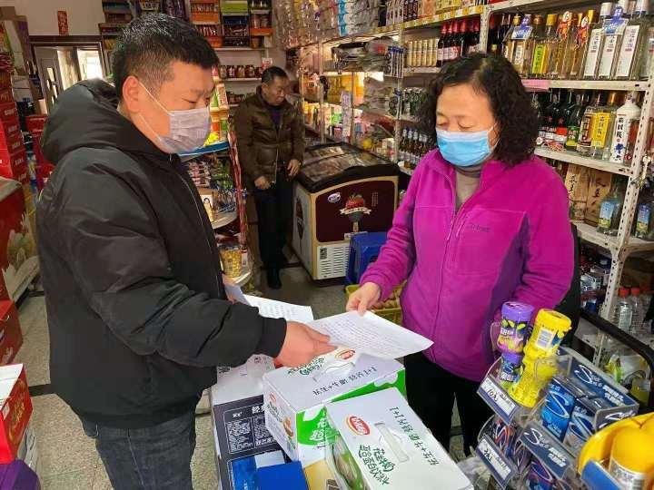 深圳南山区疫情分布现状与应对策略
