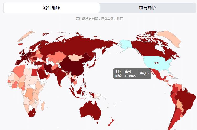 全球最新疫情实时动态深度解析与解读