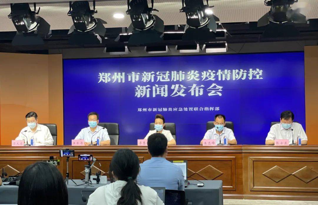 疫情最新动态，今日新增地区名单及影响分析