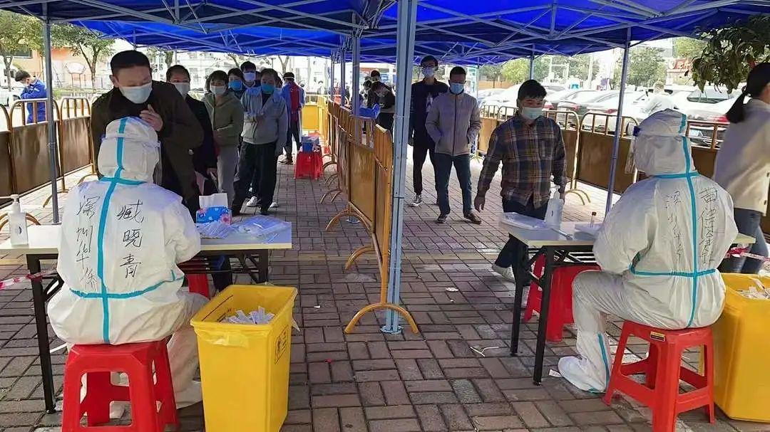 深圳疫情积极应对，科学防控最新进展