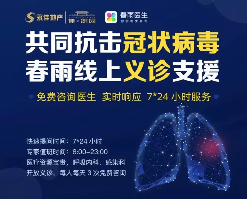深圳抗疫新局面，积极应对，精准施策，疫情最新进展揭秘