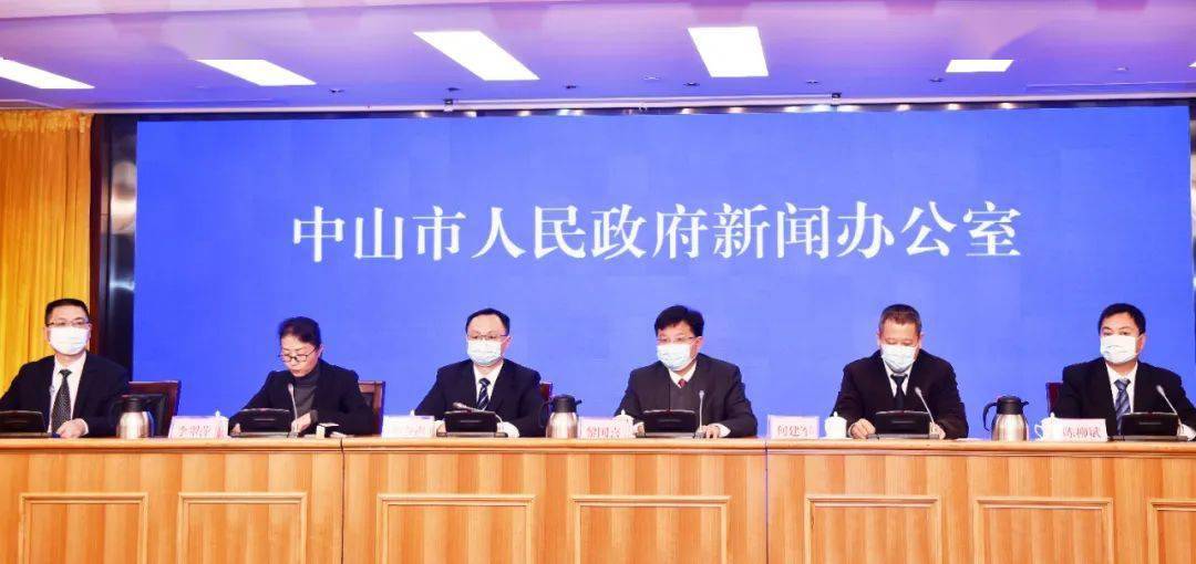北京疫情第205场新闻发布会，最新动态和应对策略发布