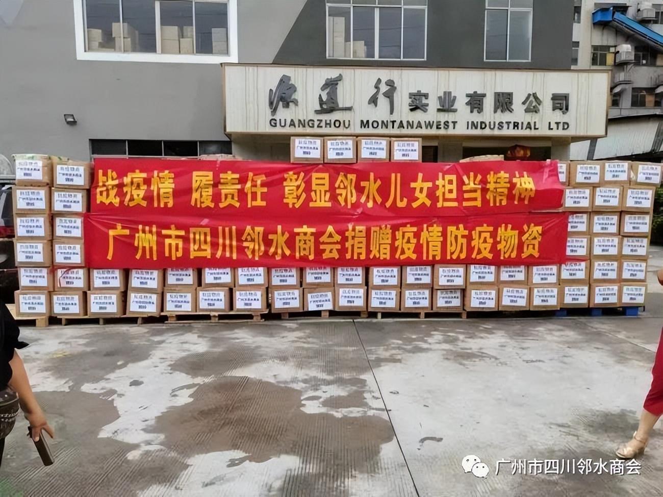 福建新冠疫情最新动态，坚定信心，共克时艰