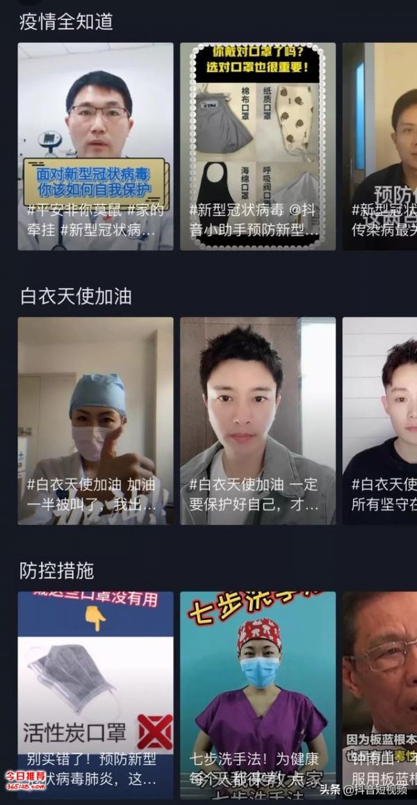 江苏疫情实时动态数据全面解读，最新消息与全面分析