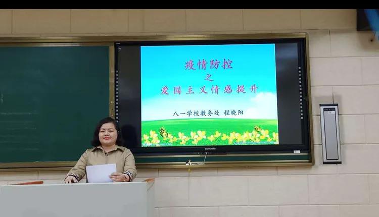 二零二零年武汉疫情，挑战与希望交织的时刻