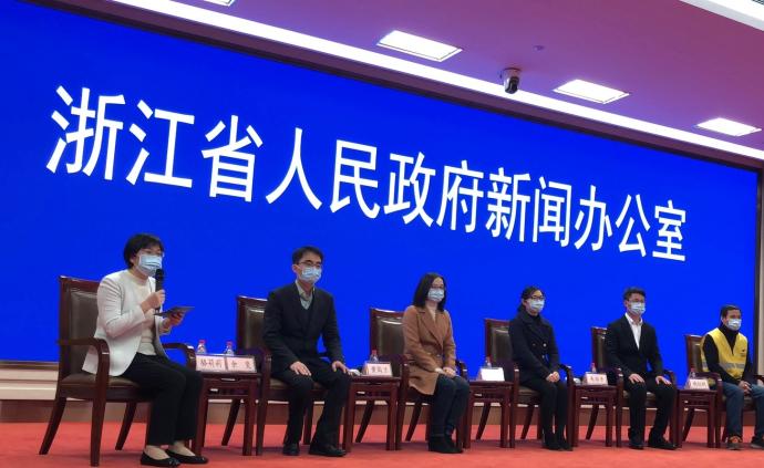 浙江省疫情最新数据消息新闻发布会
