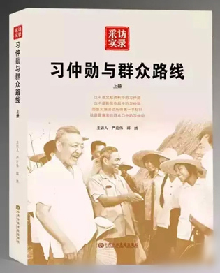 疫情新常态下的挑战与机遇,人类适应与变革之路 疫情新常态下的挑战与机遇,人类适应与变革之路