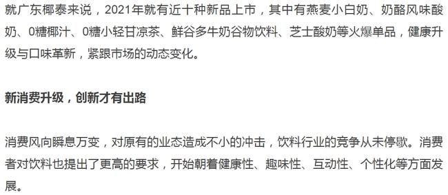 疫情新常态下的挑战与机遇,人类适应与变革之路 疫情新常态下的挑战与机遇,人类适应与变革之路