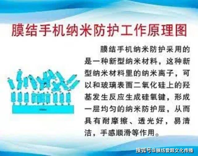 疫情后的新行为趋势，二十种人们必将改变的行为习惯