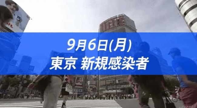 中国疫情放缓，挑战与希望交织前行