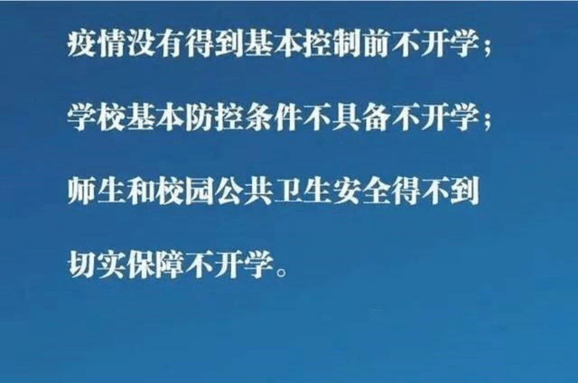 疫情最后一年纯属失误的反思与感悟——说说图片背后的故事