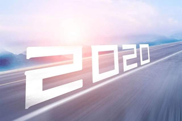 回望与前行，疫情下的2020最后一天