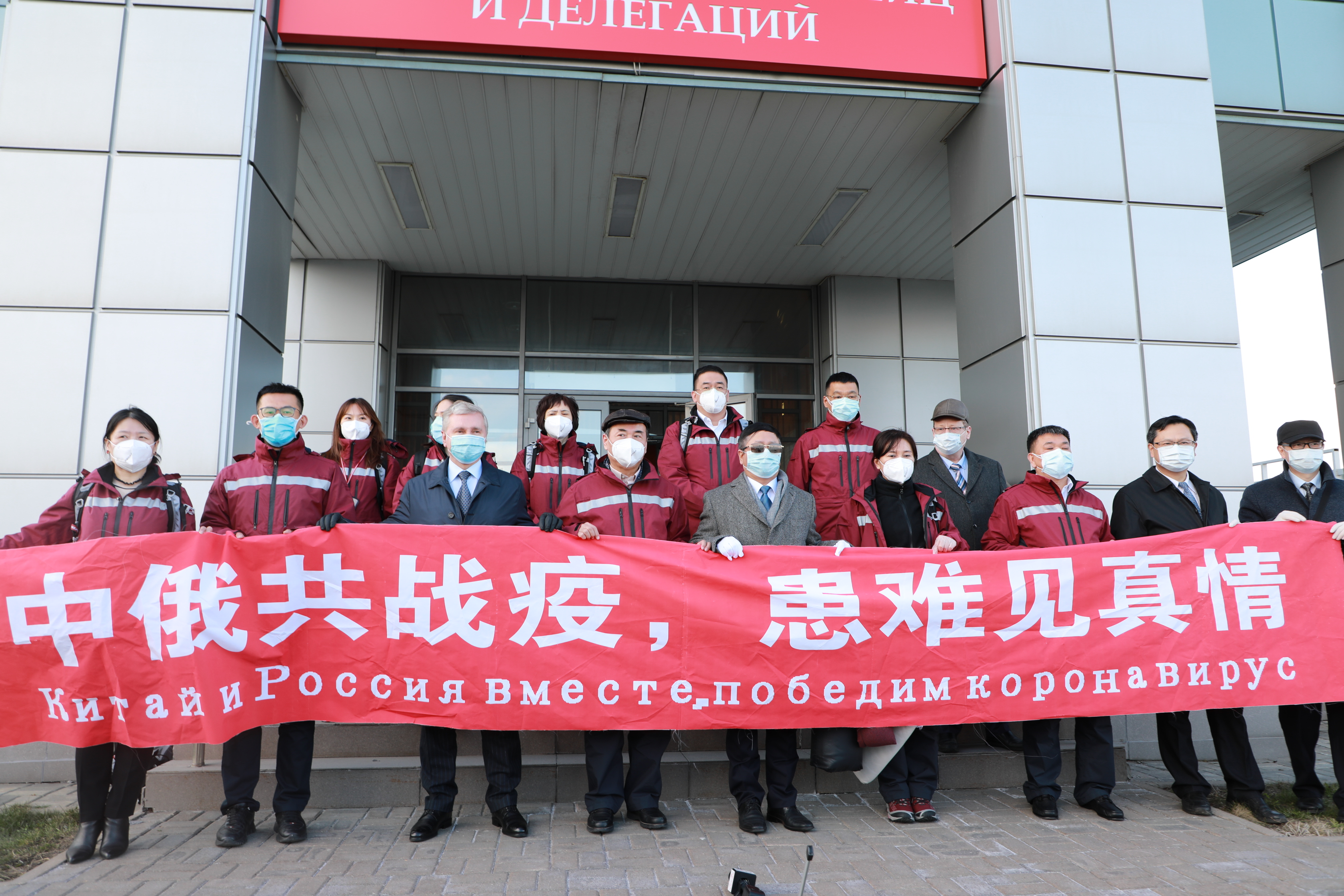 全球合作共筑防线，彻底消灭疫情之战