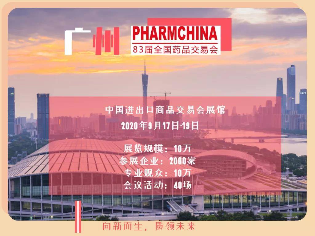 辽宁疫情三年，挑战与希望的交织之路
