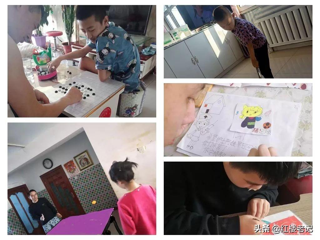 疫情下的家庭教育，挑战与机遇的挑战与机遇并存