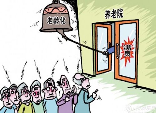 疫情下的家庭悲剧，困境、挑战与反思