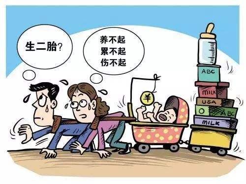 疫情下的家庭悲剧，困境、挑战与反思