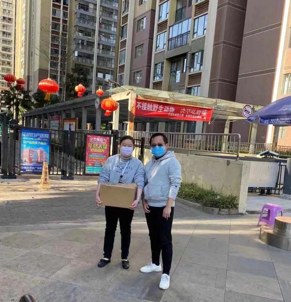 疫情下的家庭教育挑战与创新，新冠疫情中的家庭教育探索