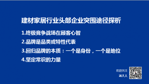 疫情三年影响深度思考，社会变迁与挑战的透视