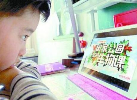 疫情时代下的家庭教育，挑战与机遇的挑战与机遇并存