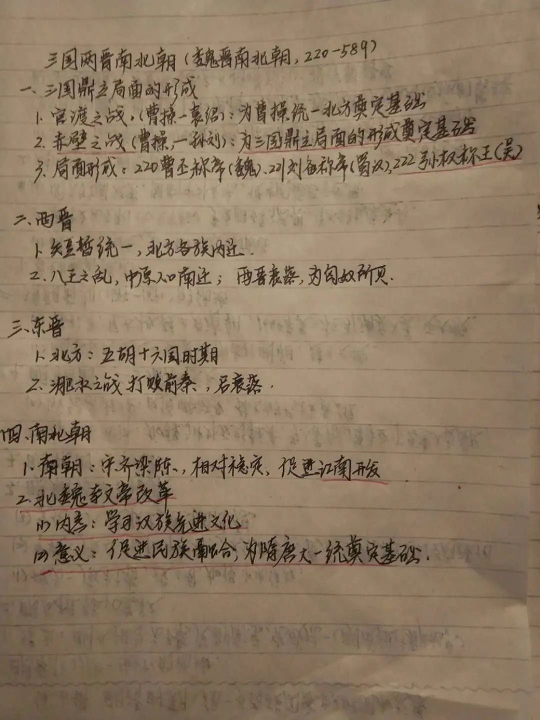 家庭教育在抗疫中的独特作用与价值，抗疫情家庭教育征文启示录