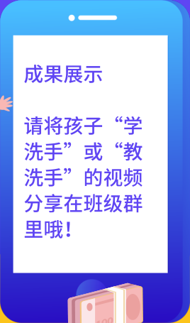 家庭教育在抗疫中的独特作用与价值，抗疫情家庭教育征文启示录