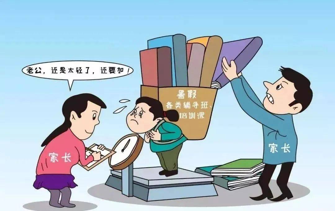 疫情中的家庭教育，挑战与机遇的挑战与机遇并存