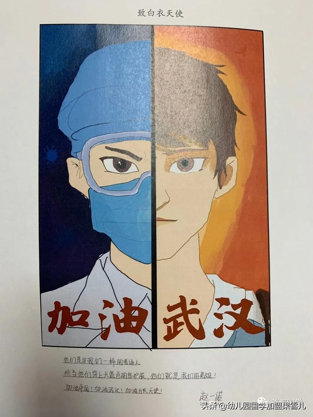 疫情下的家庭教育征文，重塑家庭教育新篇章的挑战与机遇