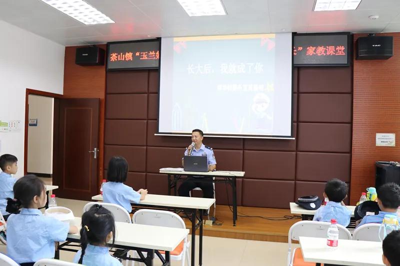 疫情期间我的家教生活之旅