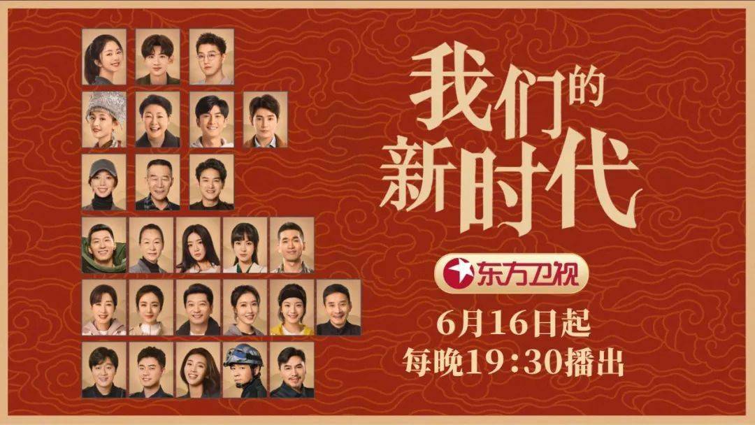 疫情期间我的家教生活之旅