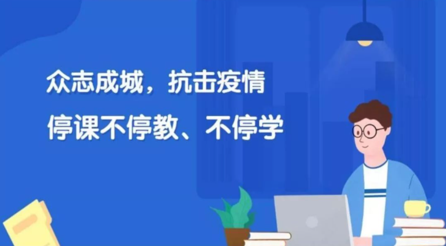 疫情期间家庭教育故事，重塑家庭教育的价值与意义