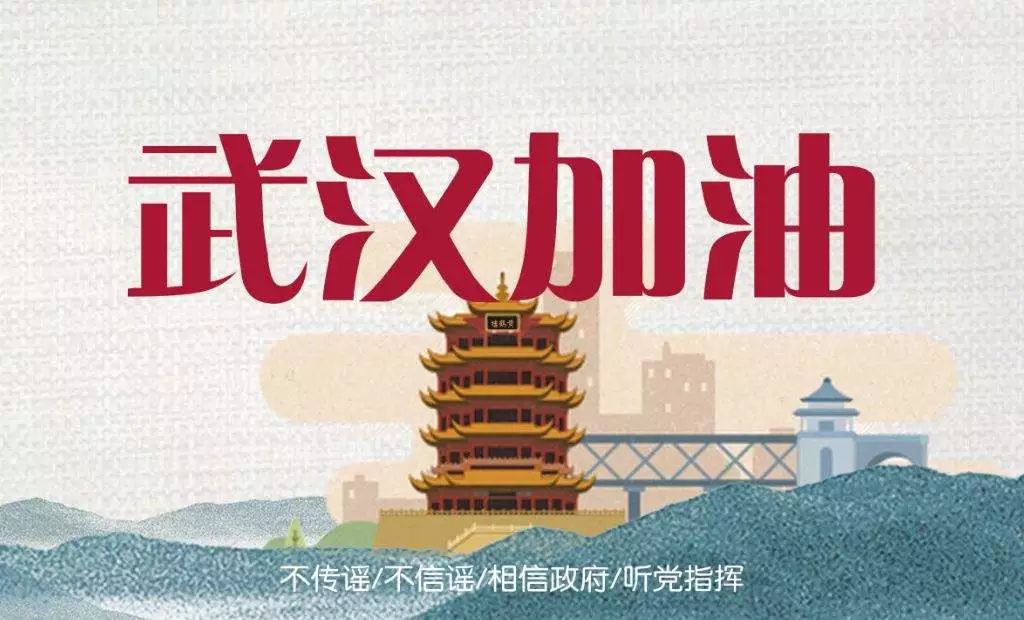 疫情与灾害交织的年份，挑战与希望的交织