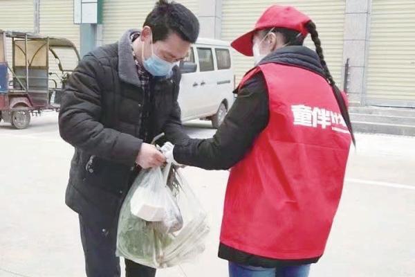 疫情期间家庭教育故事，共同成长与收获的成果