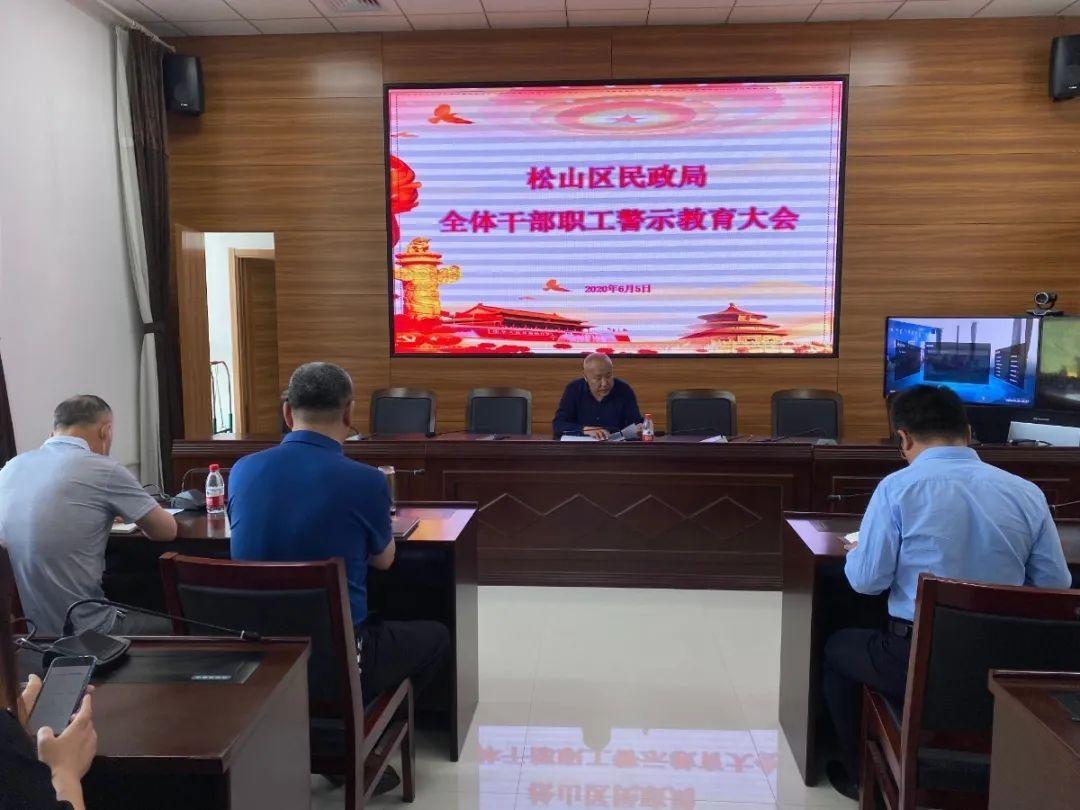 疫情期间家庭教育优秀案例，家庭教育的力量与智慧闪耀光芒