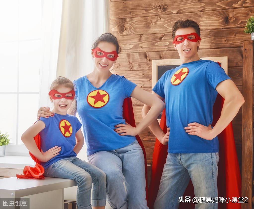疫情之下家庭教育面临的挑战与对策PPT演示文稿文章标题，家庭教育应对策略与新的挑战分析。