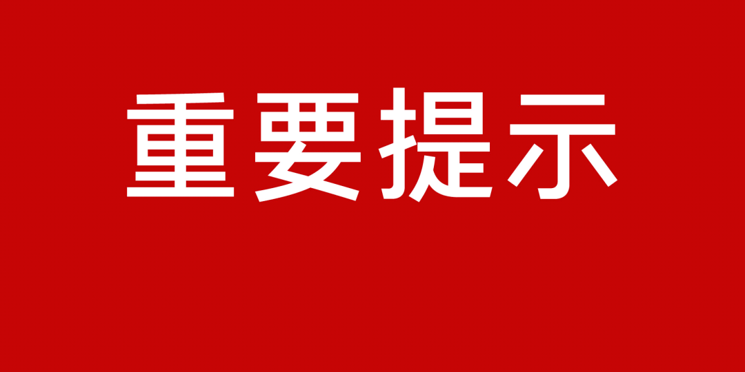 疫情下家庭教育的重要性，塑造孩子未来的关键力量，家庭教育决定孩子未来之路
