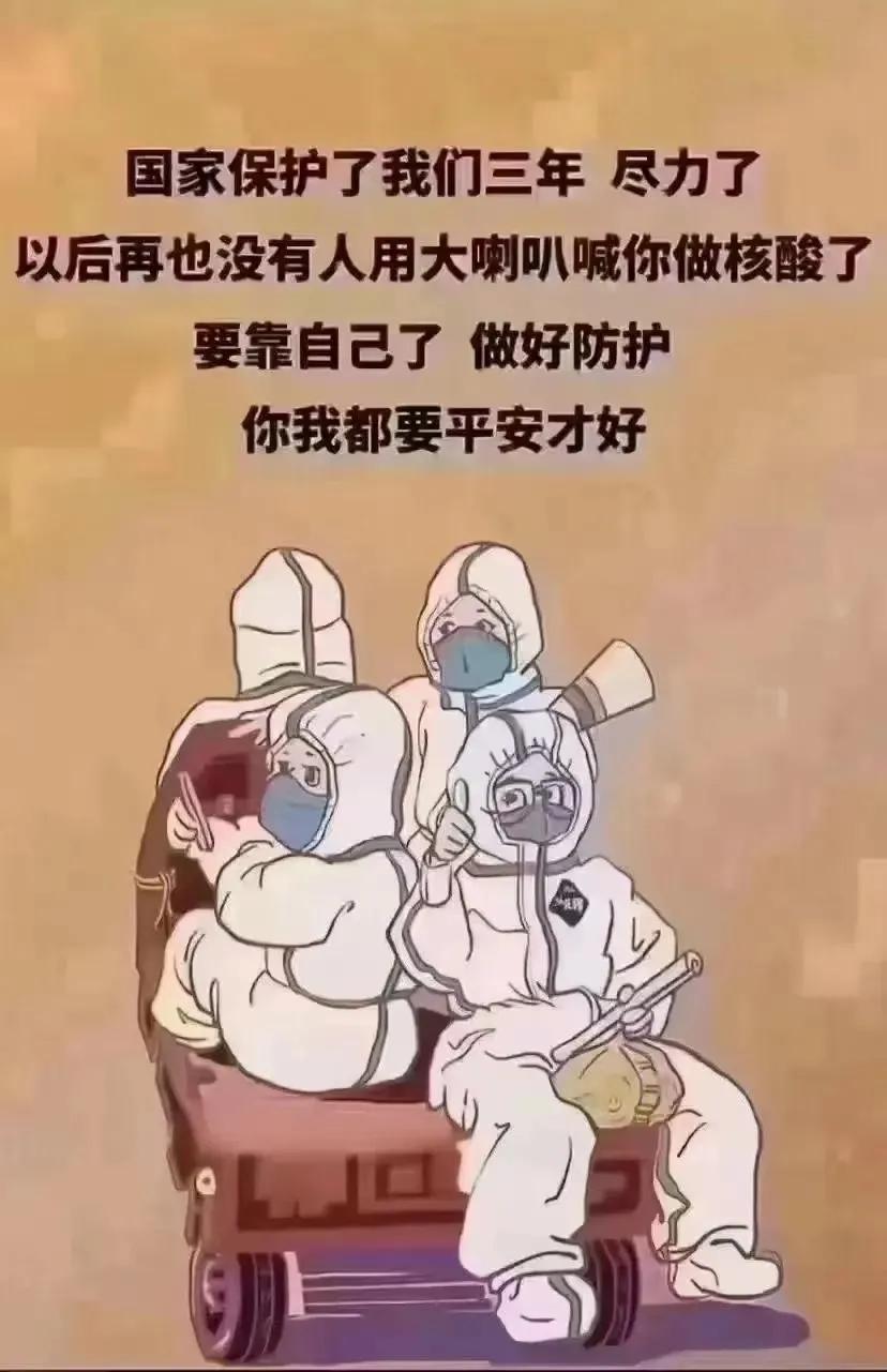 全球新冠疫情死亡人数，挑战与反思