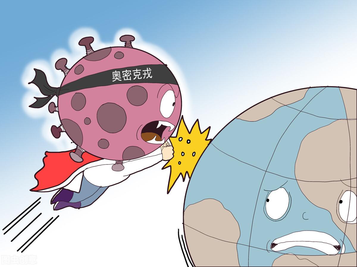 全球新冠疫情死亡人数统计及其影响