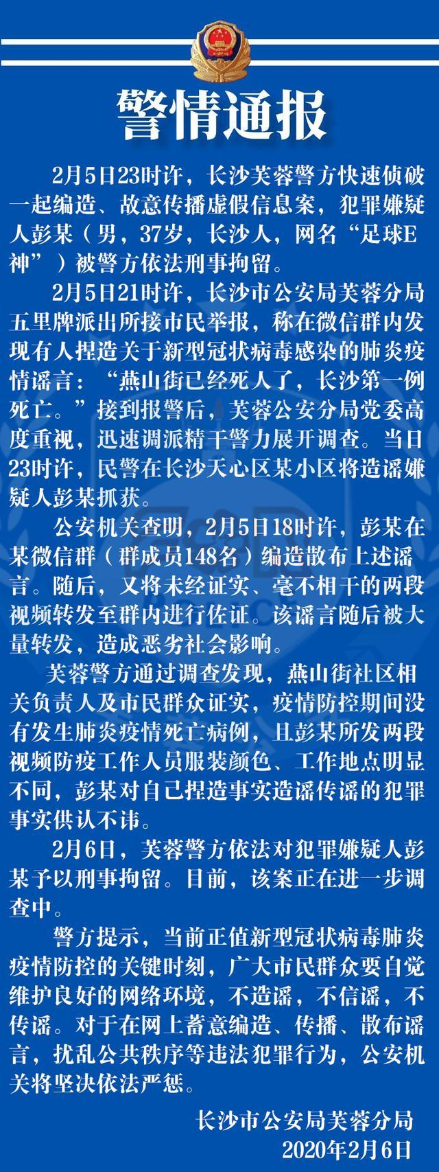 全球新冠疫情死亡人数统计及其深远影响