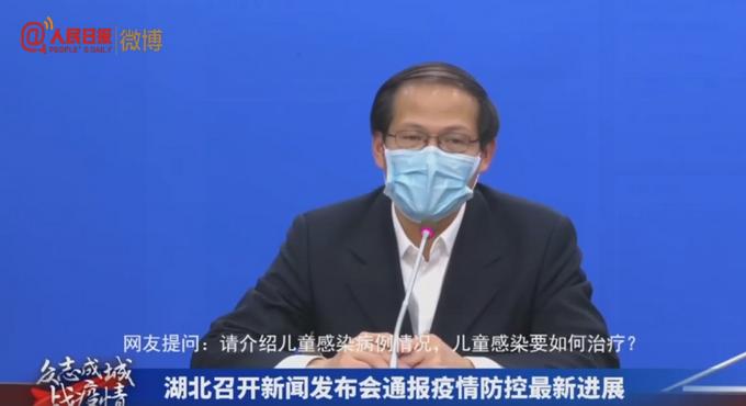 中国疫情较轻地区的经验策略及未来展望