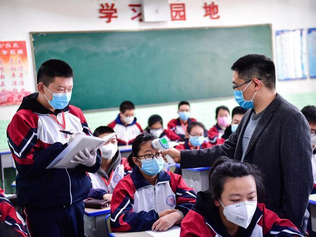 疫情最轻省份的防控策略与经验分享