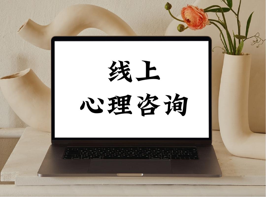 中国疫情最轻省份展现坚韧与智慧应对挑战