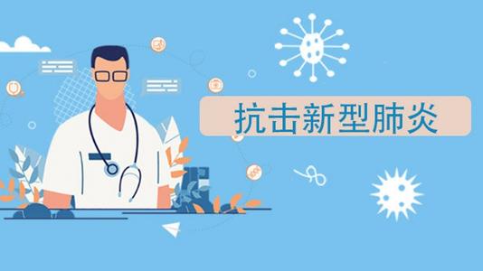 我国疫情防控最佳实践的探索，疫情最轻角落的启示