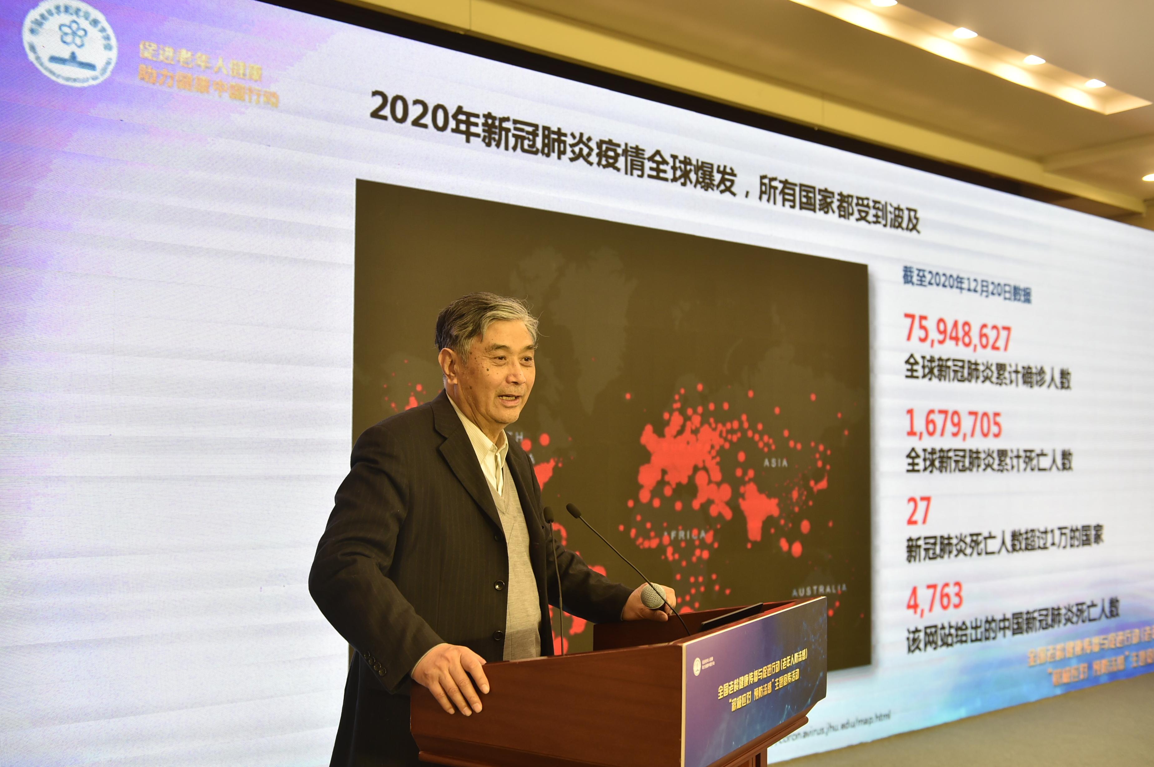 疫情下中国死亡率探讨，多维度分析数据背后的真相