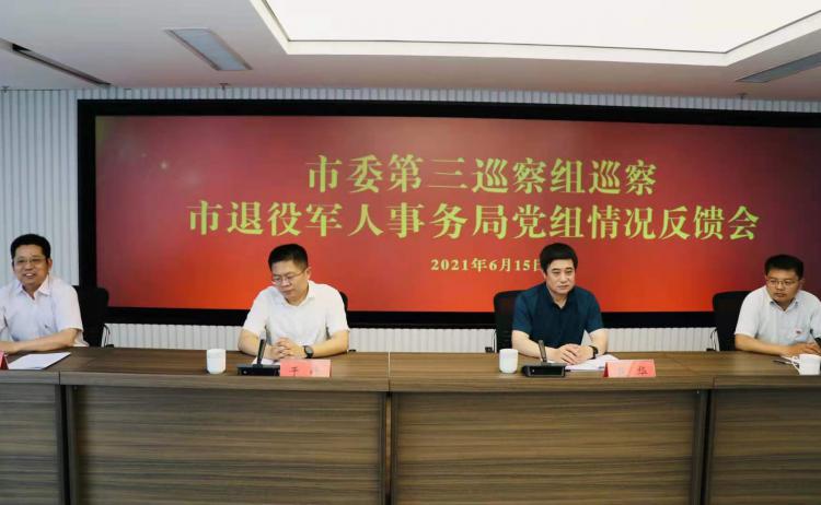 中国疫情死亡率最高的地区，挑战与反思的反思