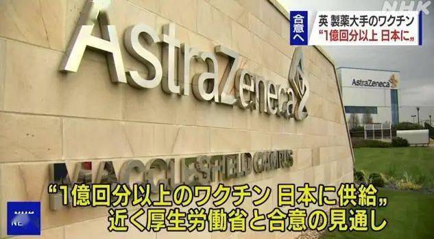 疫情死亡人数最少国家的赔偿金额及相关因素探讨