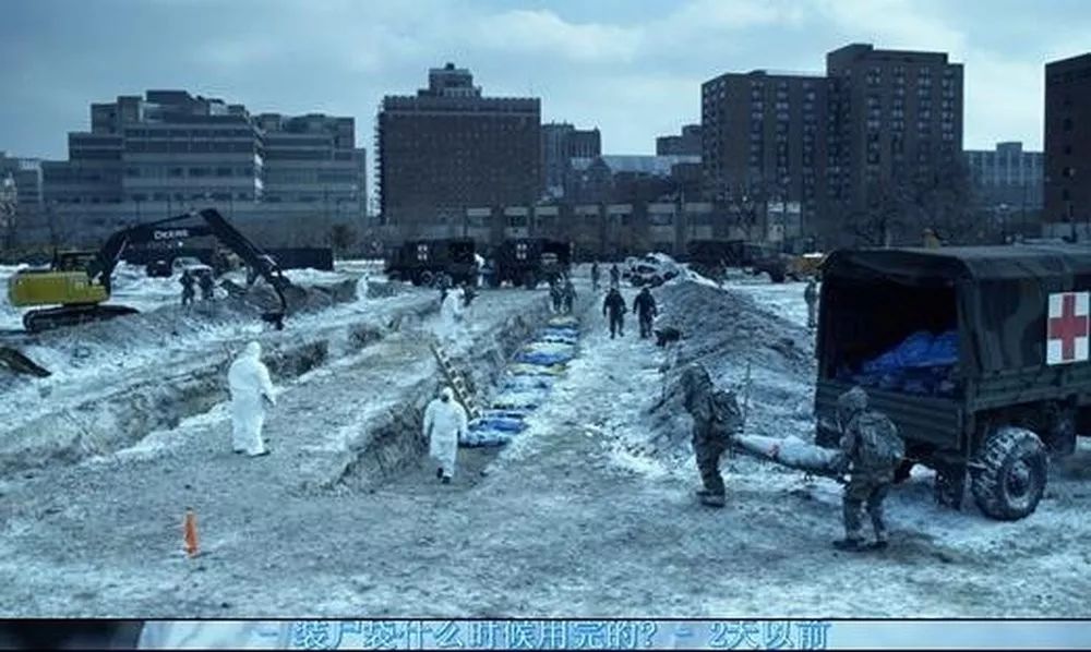疫情最严重的城市揭示，死亡背后的真相与挑战